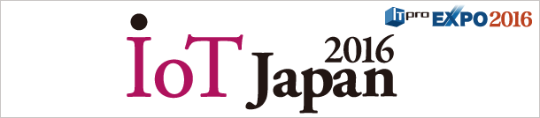 title_IoT Japan.png