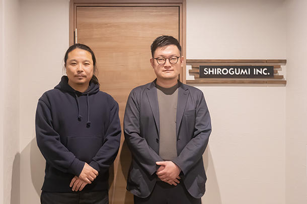 shirogumi04.jpg